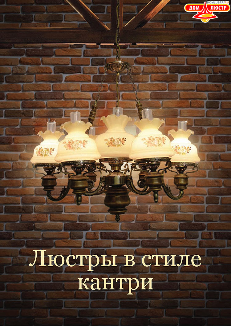 ������ � ����������� Snowlight, ���.: 126