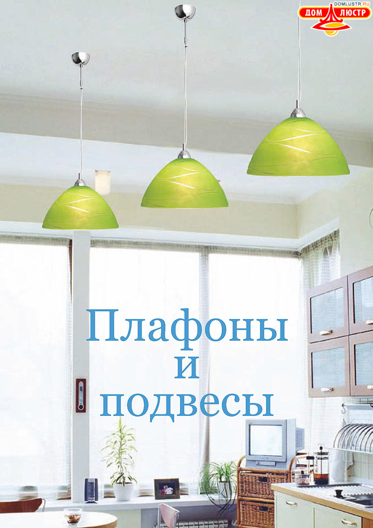 ������ � ����������� Snowlight, ���.: 186