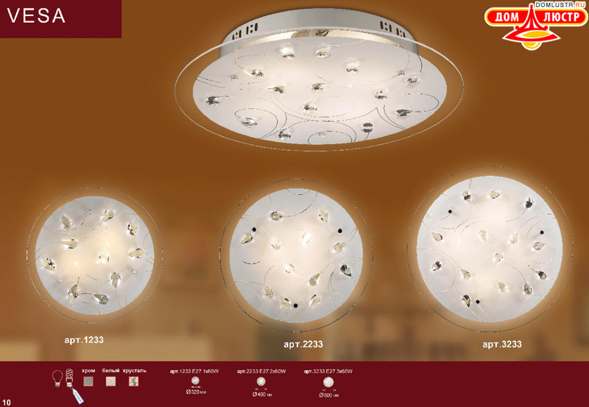 �������� ���������� �����������, ���.: 010