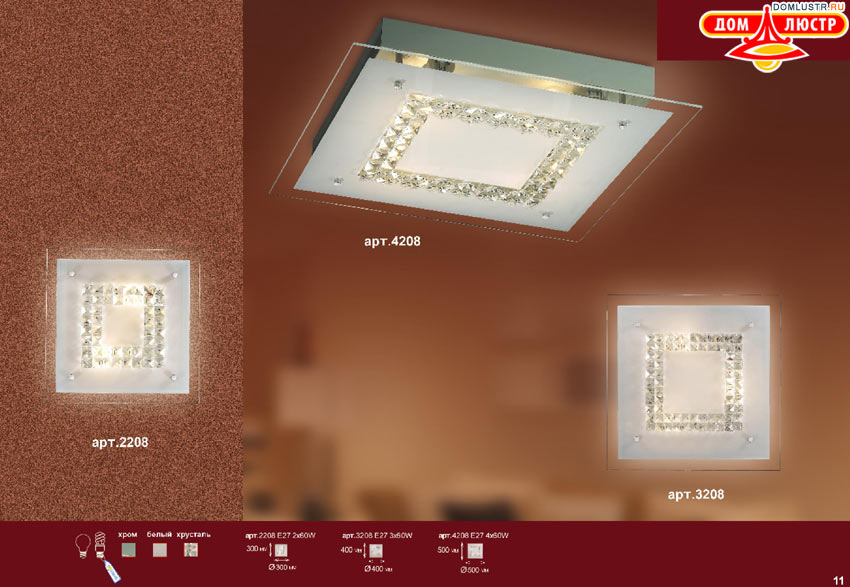 �������� ���������� �����������, ���.: 011