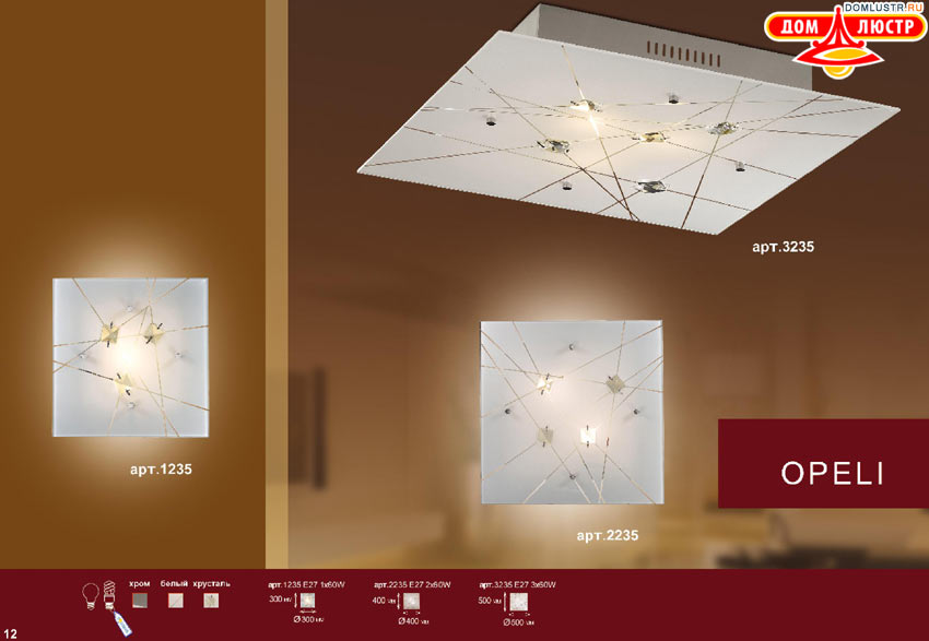 �������� ���������� �����������, ���.: 012