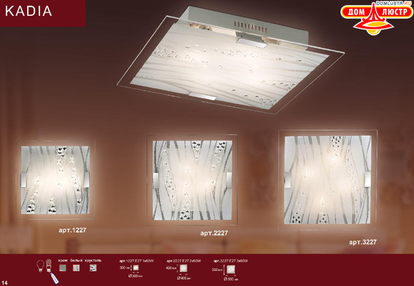 �������� ���������� �����������, ���.: 014