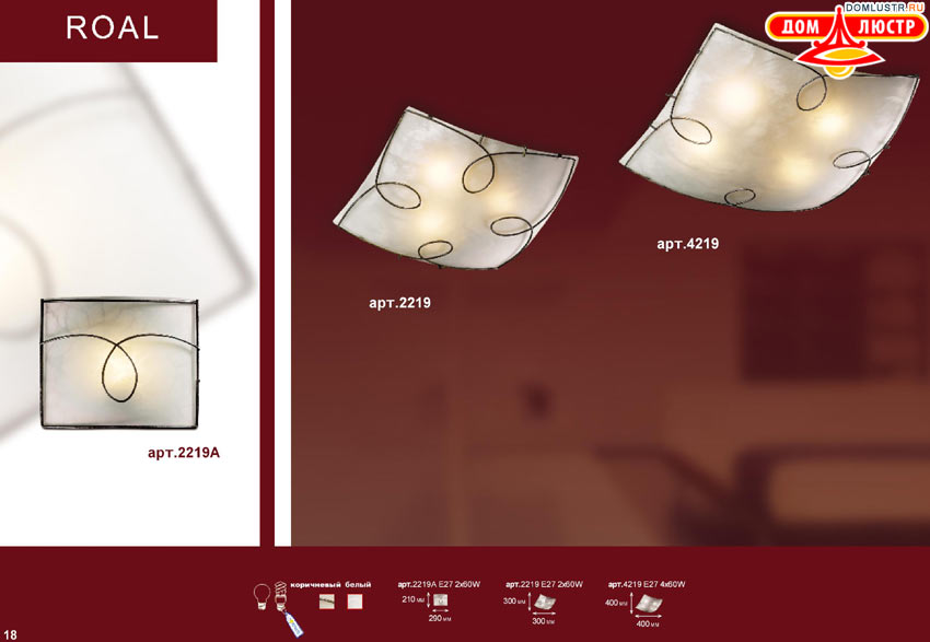 �������� ���������� �����������, ���.: 018