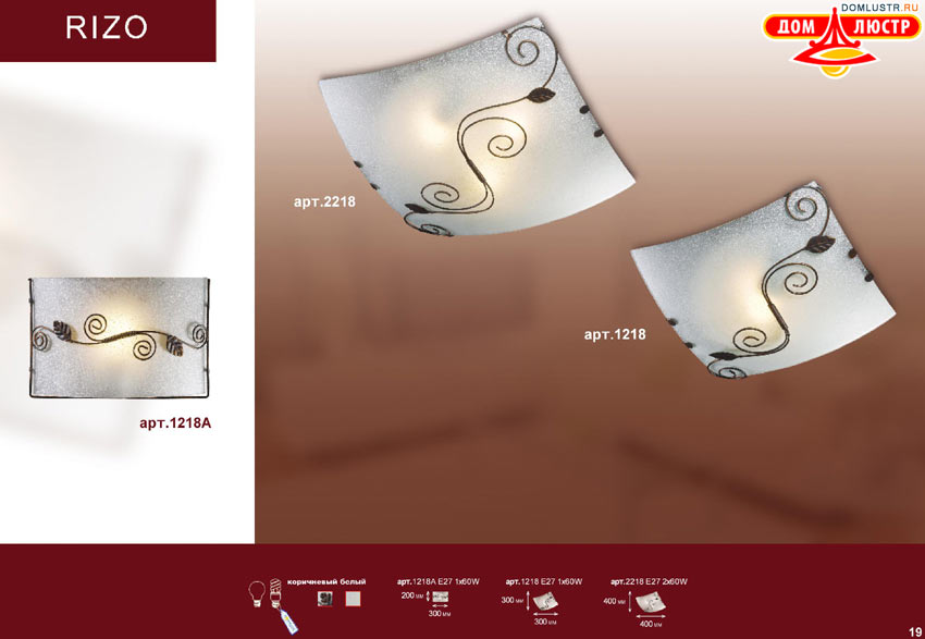 �������� ���������� �����������, ���.: 019