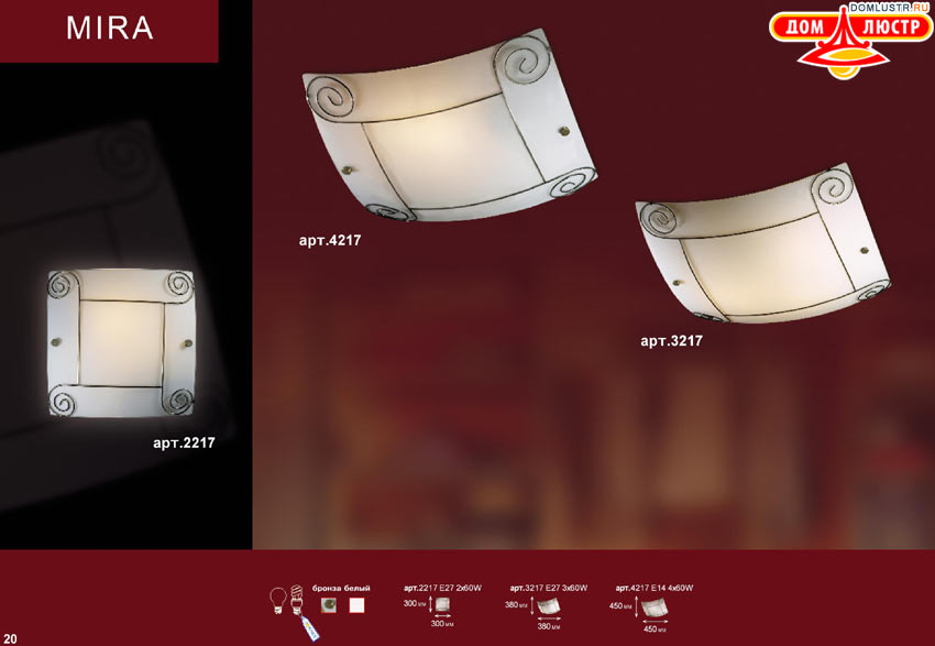 �������� ���������� �����������, ���.: 020