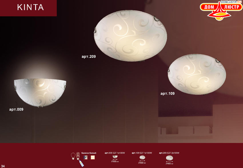 �������� ���������� �����������, ���.: 034