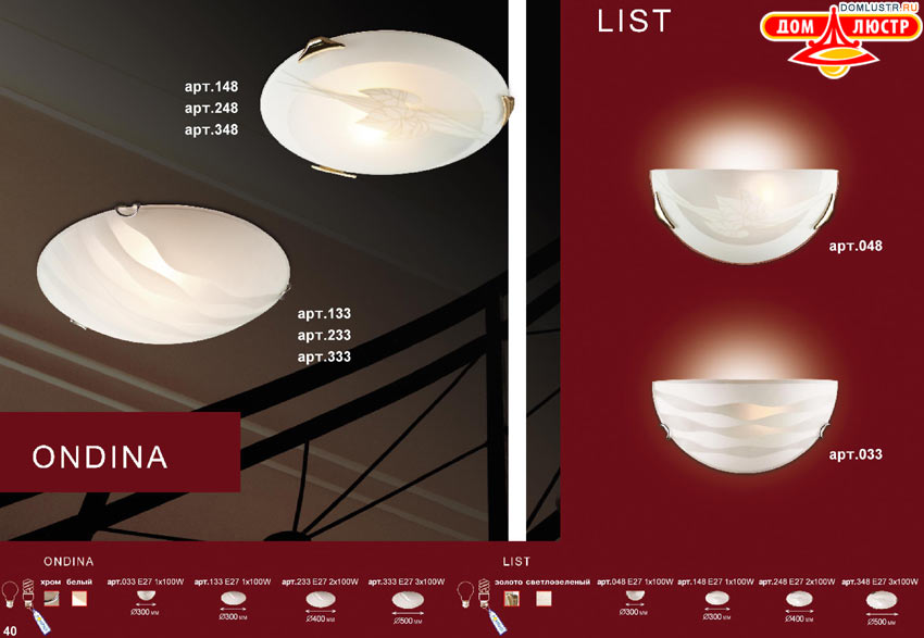 �������� ���������� �����������, ���.: 040