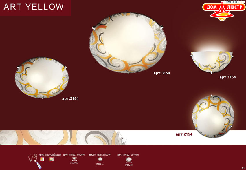 �������� ���������� �����������, ���.: 043