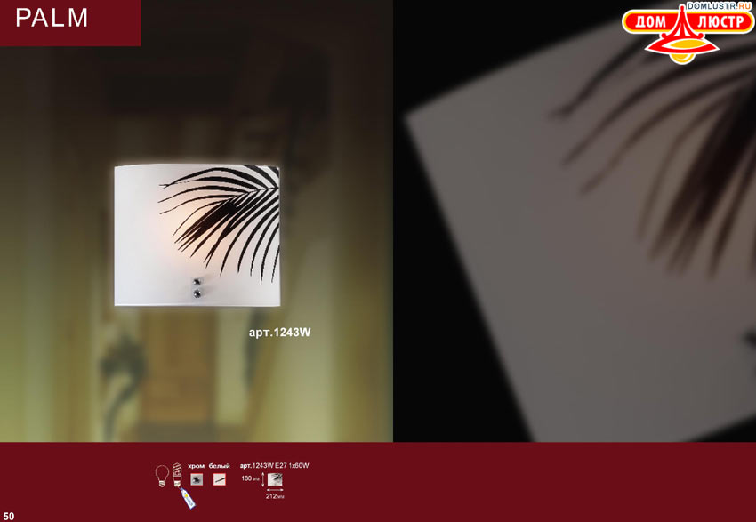 �������� ���������� �����������, ���.: 050