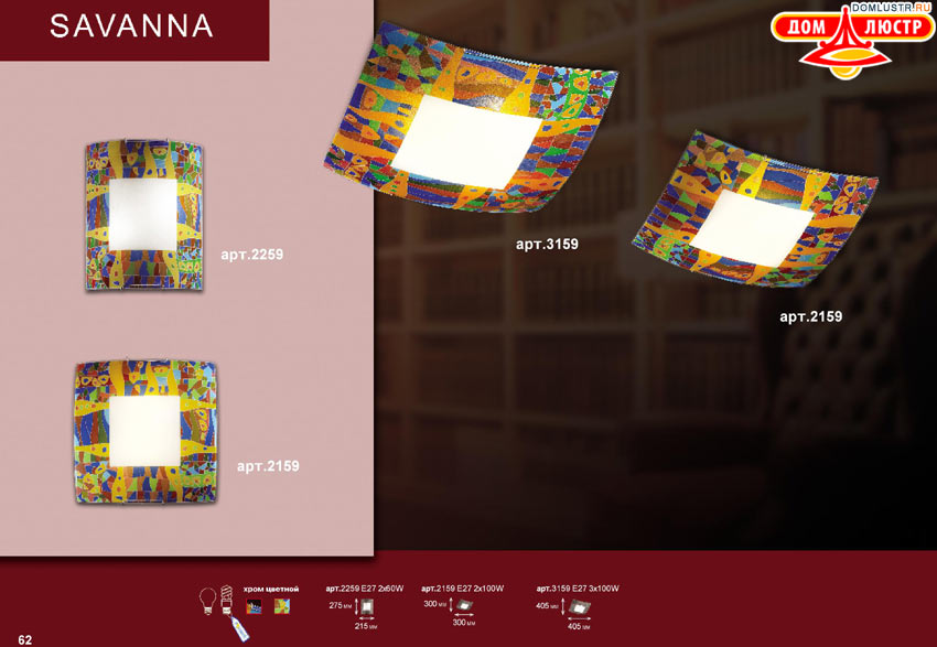 �������� ���������� �����������, ���.: 062