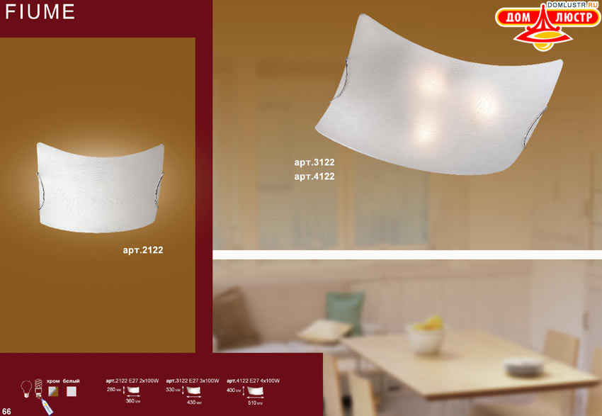 �������� ���������� �����������, ���.: 066