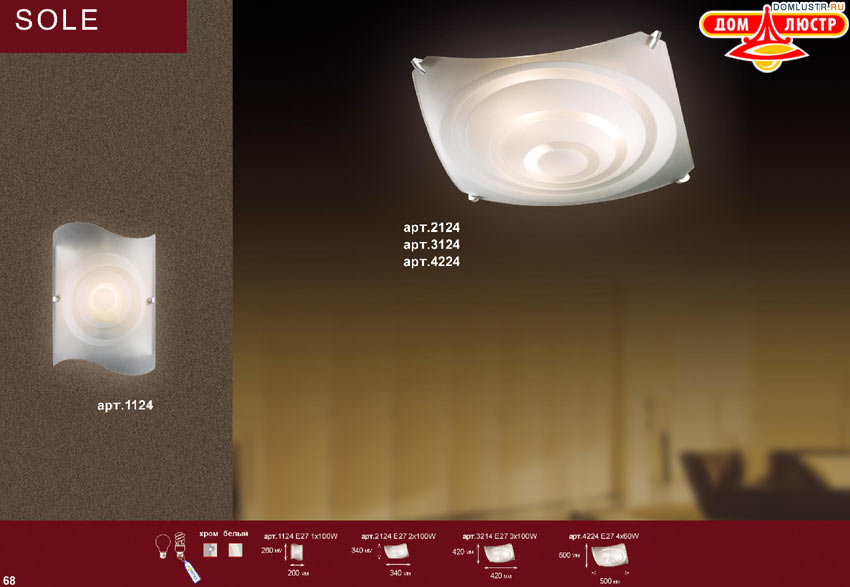 �������� ���������� �����������, ���.: 068