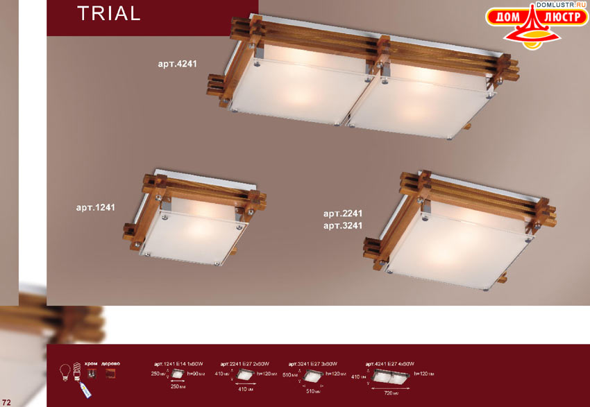 �������� ���������� �����������, ���.: 072