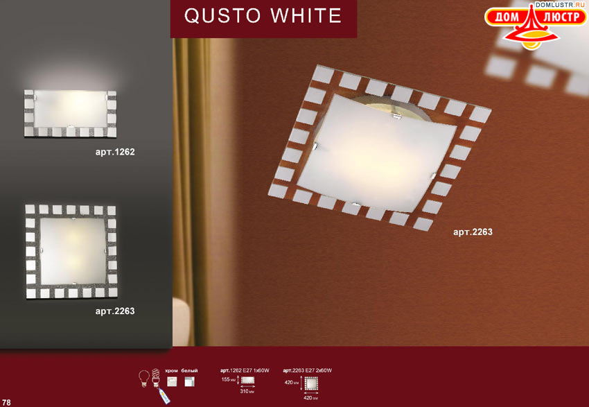 �������� ���������� �����������, ���.: 078