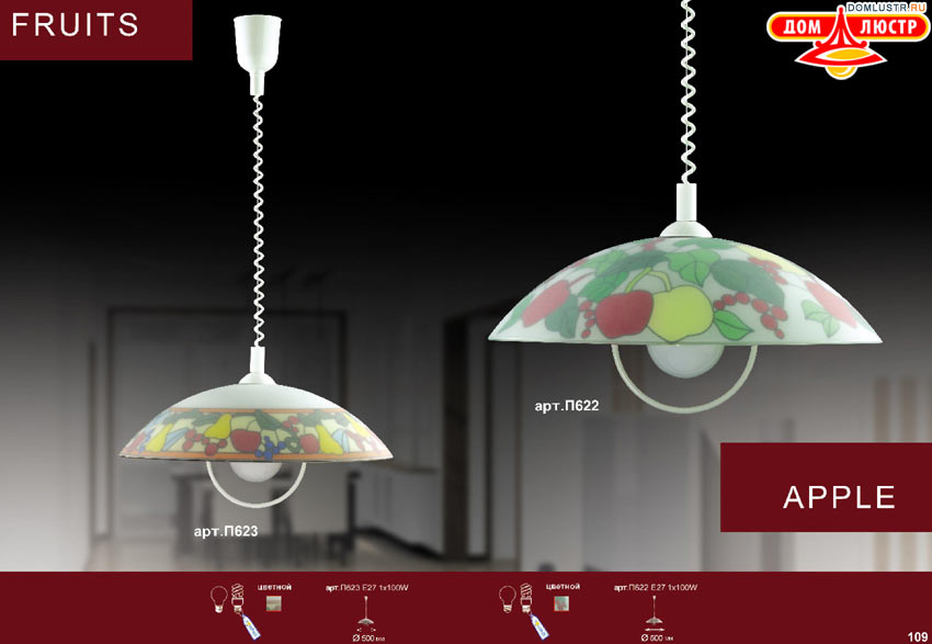 �������� ���������� �����������, ���.: 109