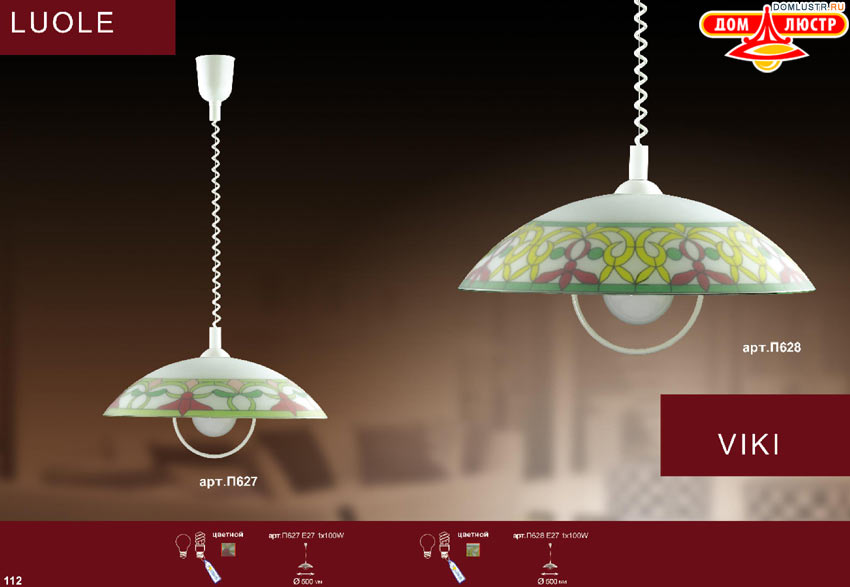 �������� ���������� �����������, ���.: 112