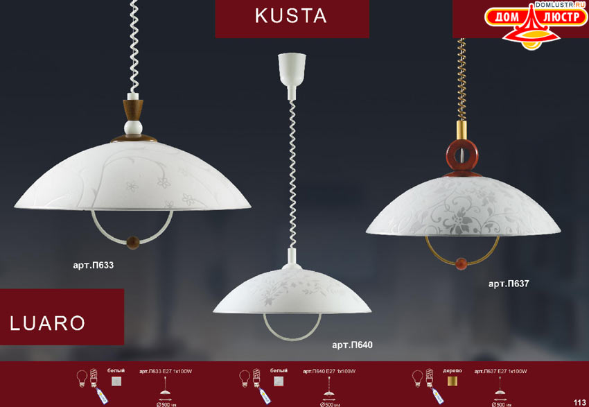 �������� ���������� �����������, ���.: 113