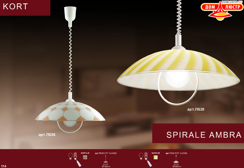 �������� ���������� �����������, ���.: 114