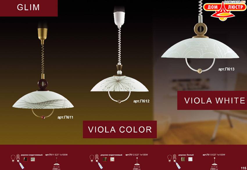 �������� ���������� �����������, ���.: 115