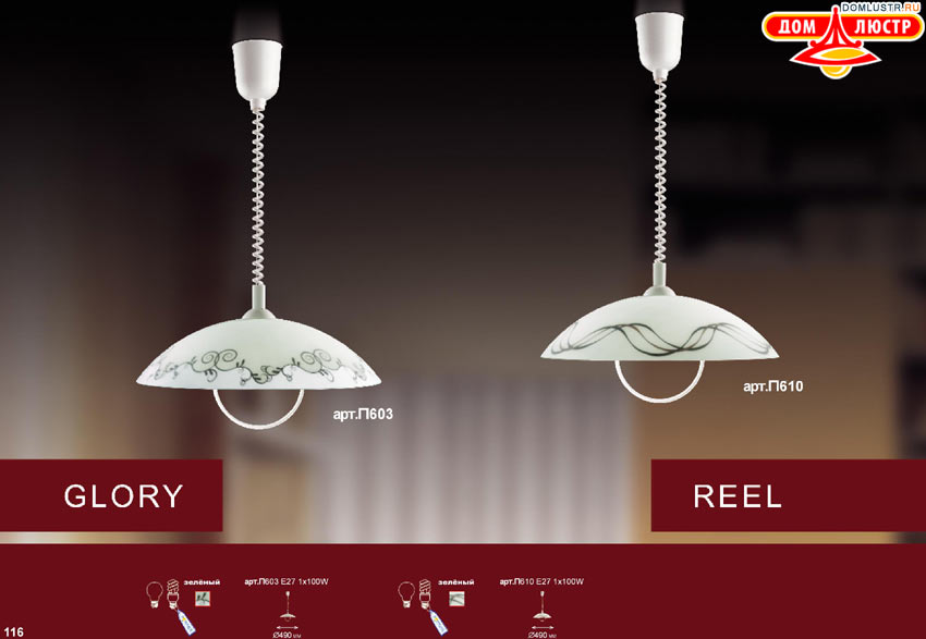 �������� ���������� �����������, ���.: 116