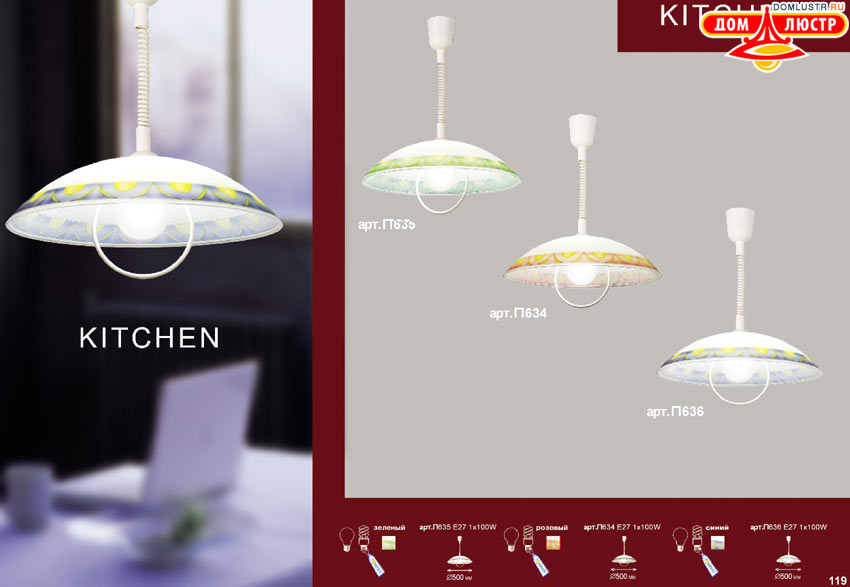 �������� ���������� �����������, ���.: 119