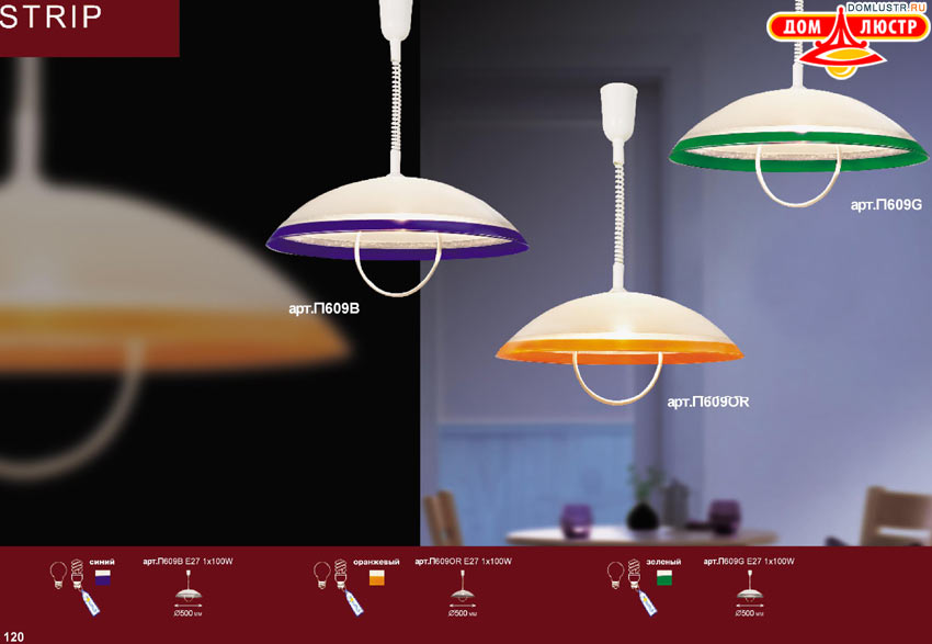 �������� ���������� �����������, ���.: 120