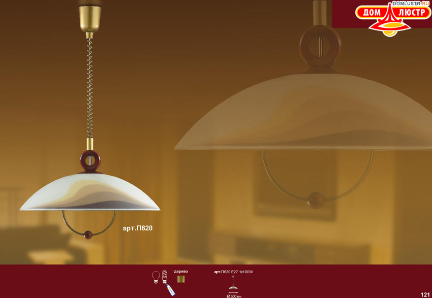 �������� ���������� �����������, ���.: 121