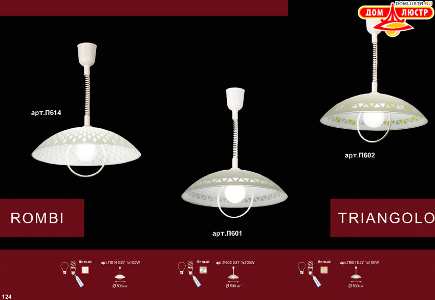 �������� ���������� �����������, ���.: 124