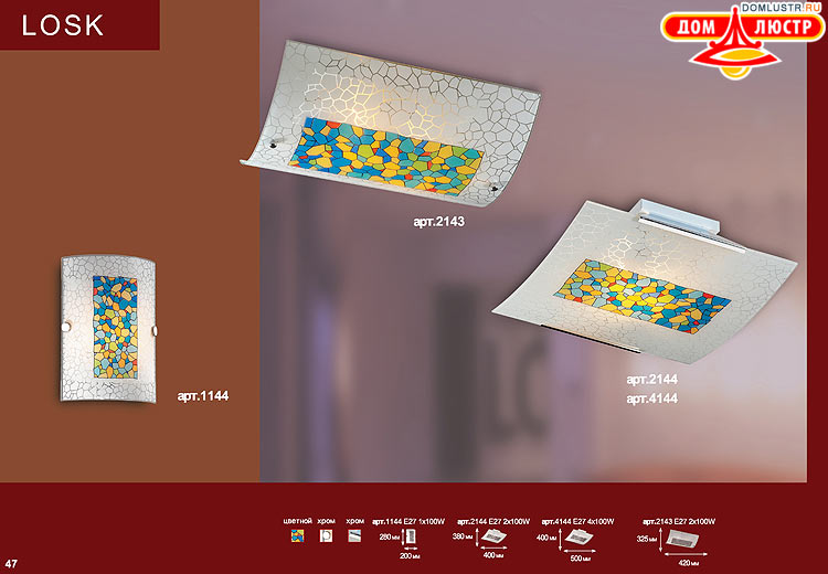 �������� - ���������� ����������� Sx, ���.: 047