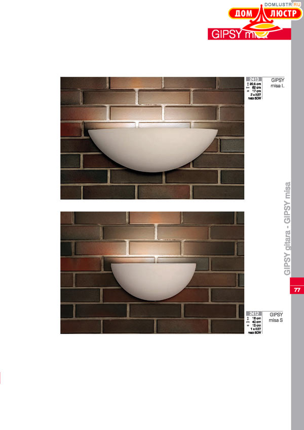 ������ � ����������� ������ - Technolux ���.: 077