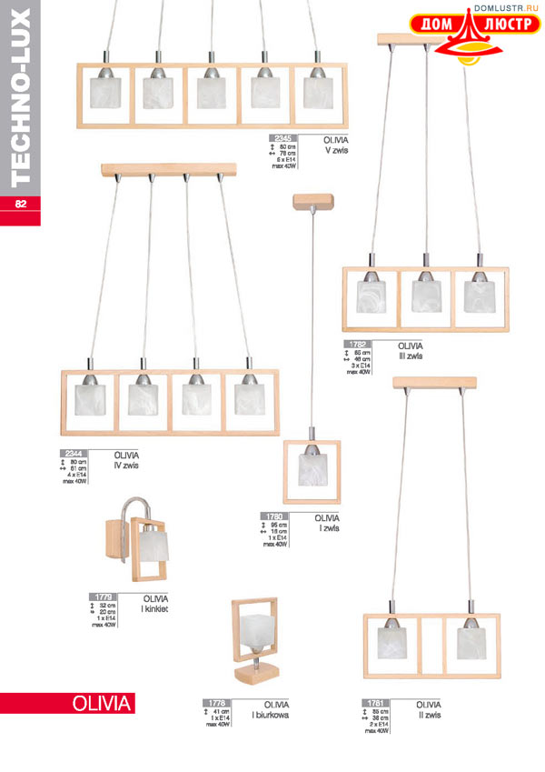 ������ � ����������� ������ - Technolux ���.: 082