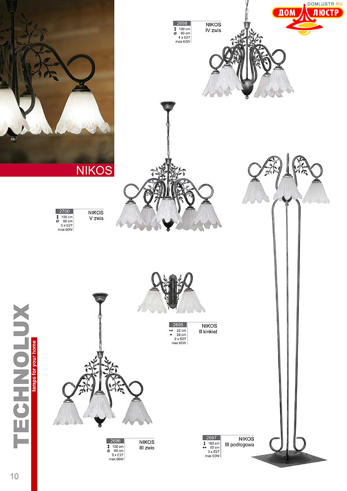 Technolux - �������� ������ � �����������, ���.: 010