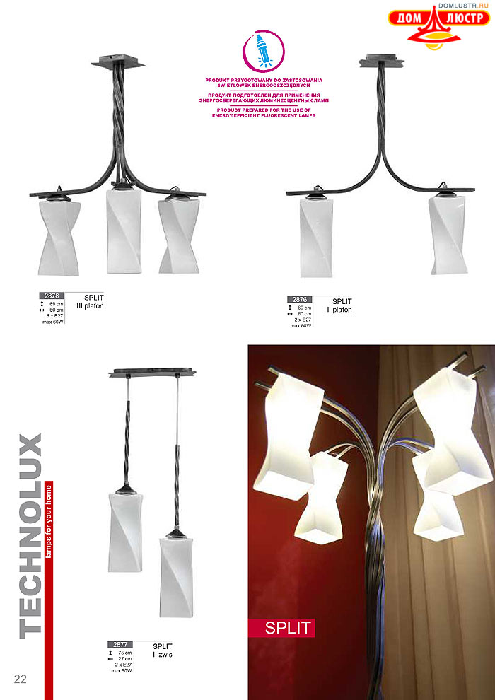 Technolux - �������� ������ � �����������, ���.: 022