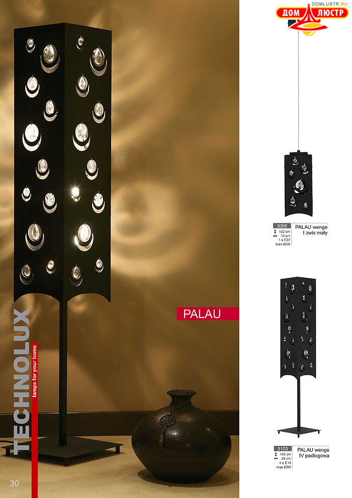 Technolux - �������� ������ � �����������, ���.: 030