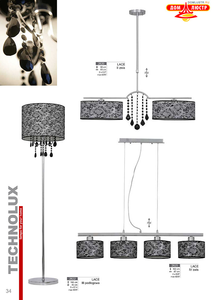 Technolux - �������� ������ � �����������, ���.: 034
