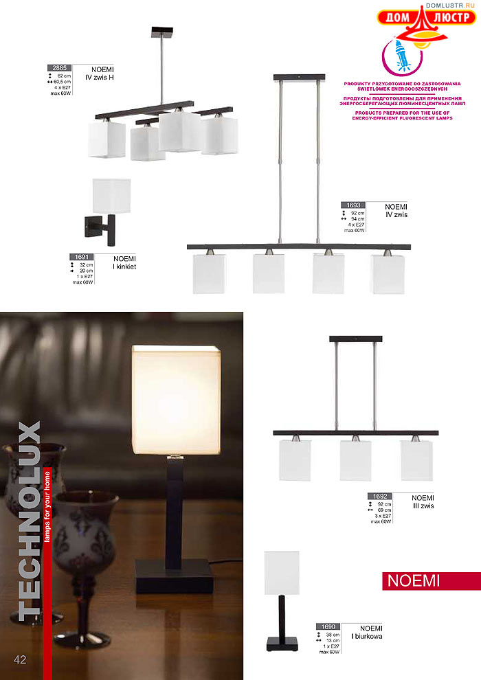 Technolux - �������� ������ � �����������, ���.: 042