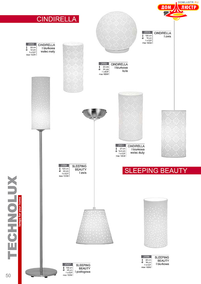Technolux - �������� ������ � �����������, ���.: 050