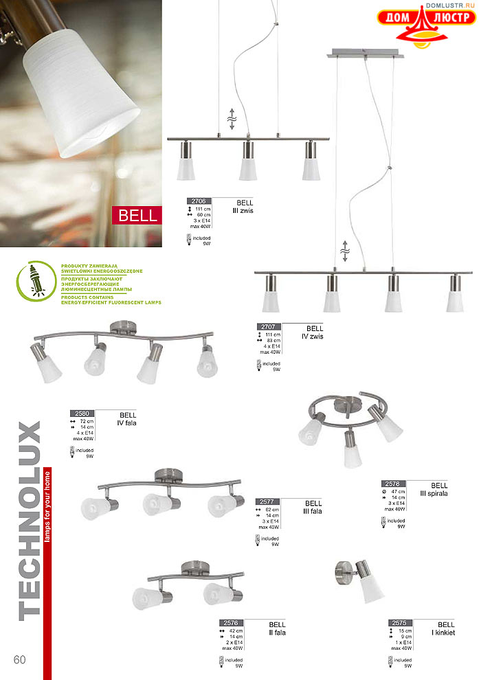 Technolux - �������� ������ � �����������, ���.: 060