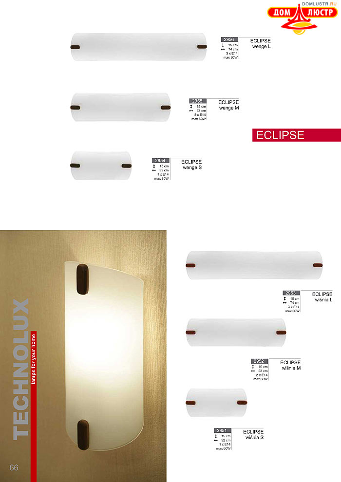 Technolux - �������� ������ � �����������, ���.: 066