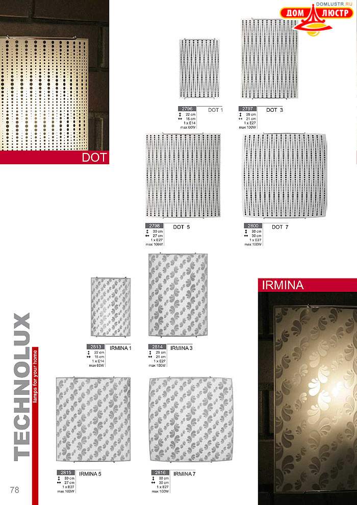 Technolux - �������� ������ � �����������, ���.: 078