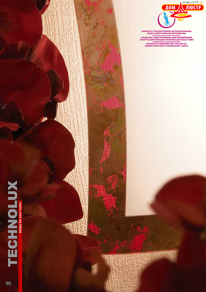 Technolux - �������� ������ � �����������, ���.: 086