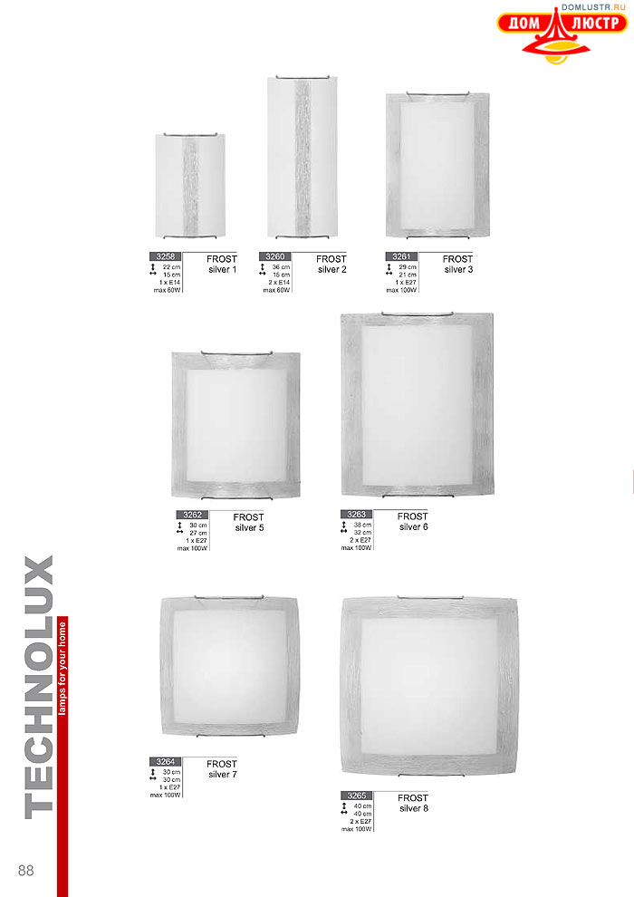 Technolux - �������� ������ � �����������, ���.: 088