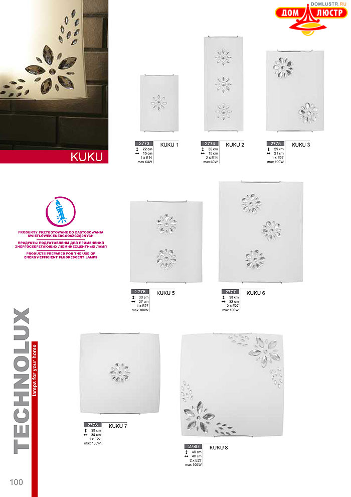 Technolux - �������� ������ � �����������, ���.: 100