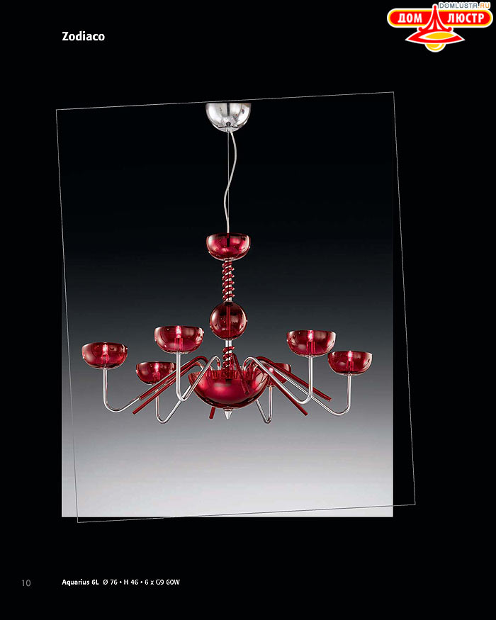 ������ ������ - Voltolina, ���.: 010