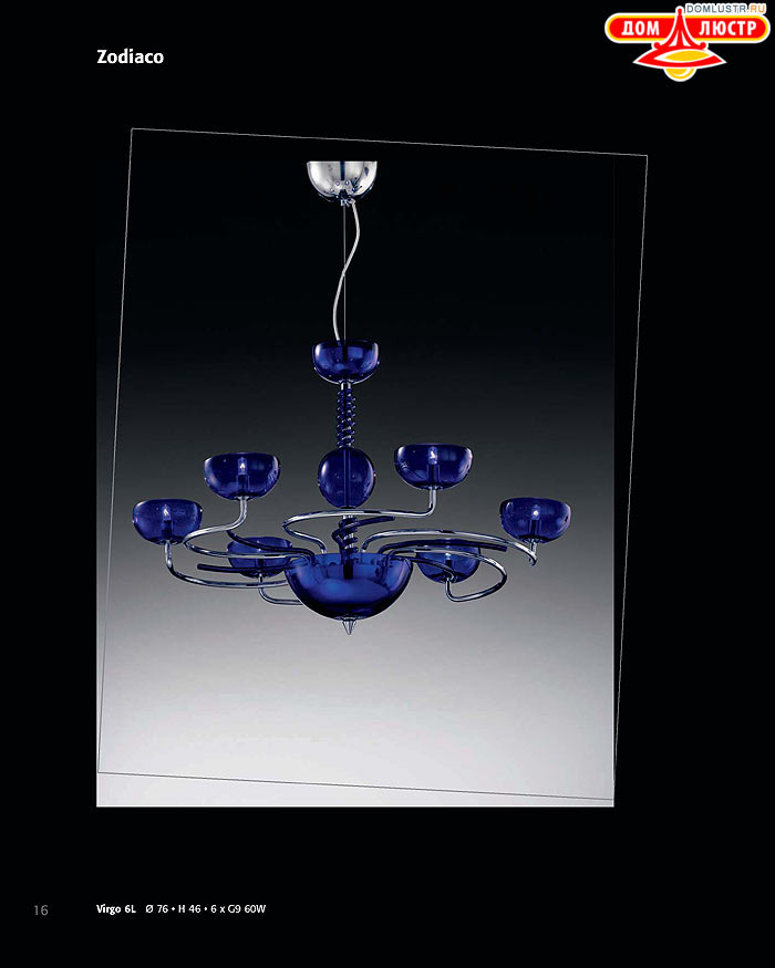 ������ ������ - Voltolina, ���.: 016