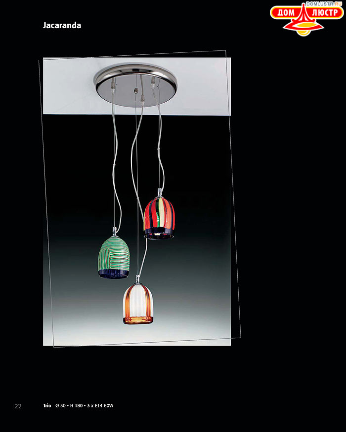 ������ ������ - Voltolina, ���.: 022