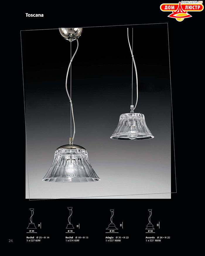 ������ ������ - Voltolina, ���.: 024