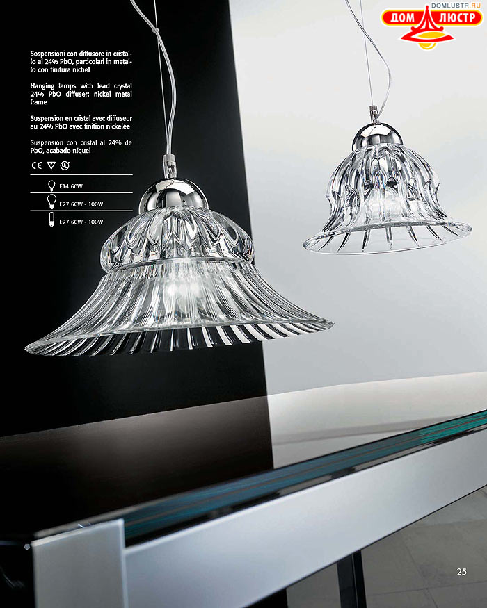 ������ ������ - Voltolina, ���.: 025