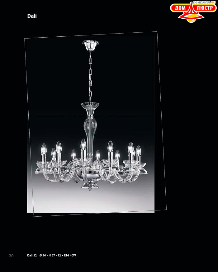 ������ ������ - Voltolina, ���.: 030