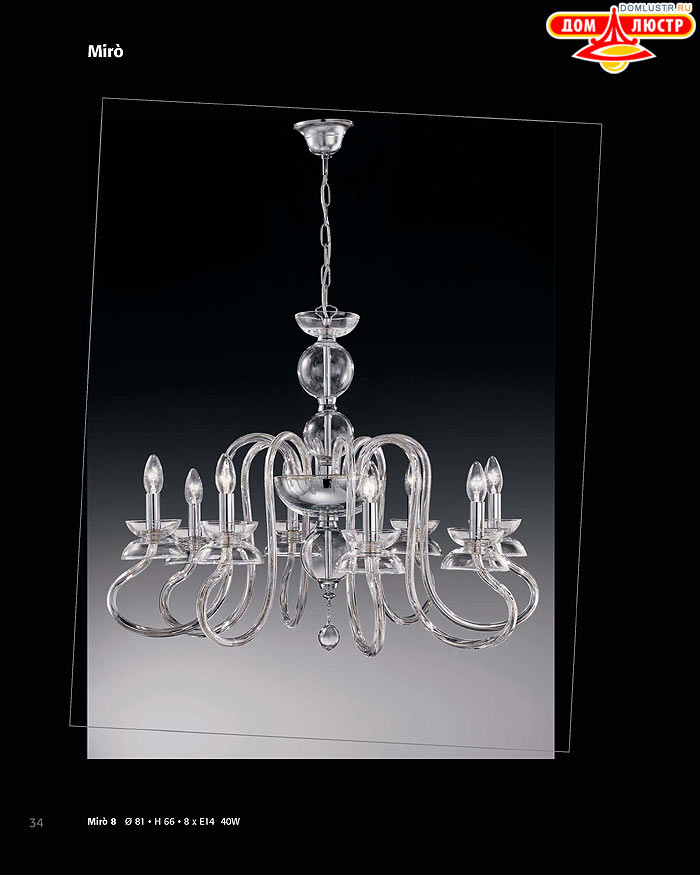 ������ ������ - Voltolina, ���.: 034